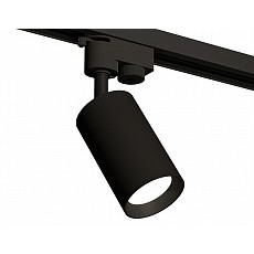 Светильник на штанге ambrella light xt xt6323002